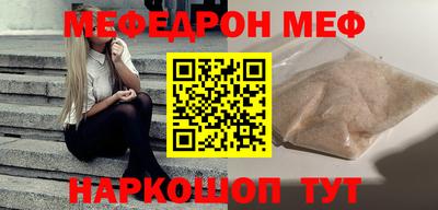 дмт Рузаевка