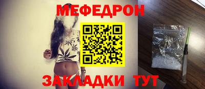mdma Пушкино