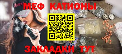 mdma Пушкино