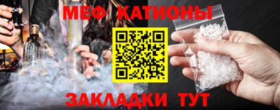 бошки Пугачёв