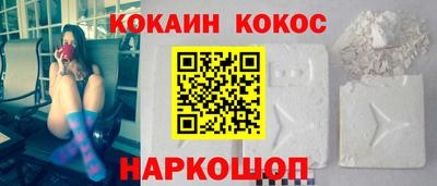 дмт Рузаевка