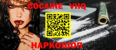 mdma Пушкино