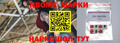 бошки Пугачёв