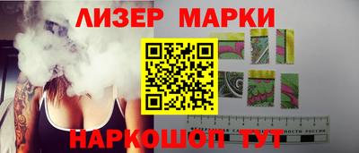mdma Пушкино