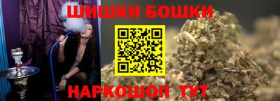 mdma Пушкино