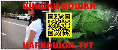 гашиш Пыть-Ях