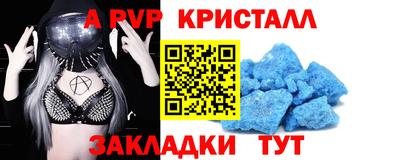 гашиш Пыть-Ях