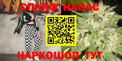 гашиш Пыть-Ях