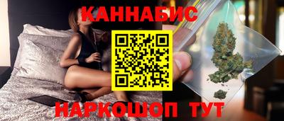 mdma Пушкино