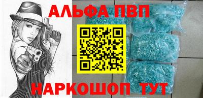 гашиш Пыть-Ях