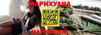 бошки Пугачёв