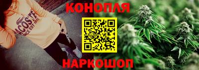 mdma Пушкино