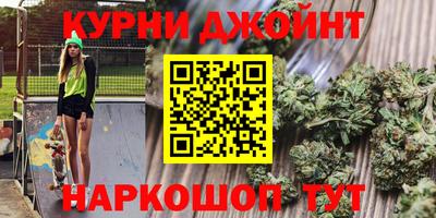 бошки Пугачёв