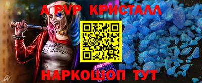 гашиш Пыть-Ях