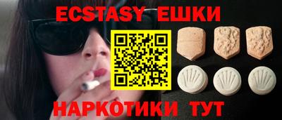 mdma Пушкино