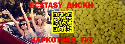 гашиш Пыть-Ях