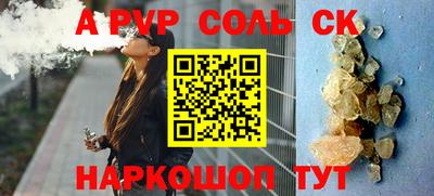гашиш Пыть-Ях