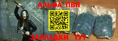 гашиш Пыть-Ях