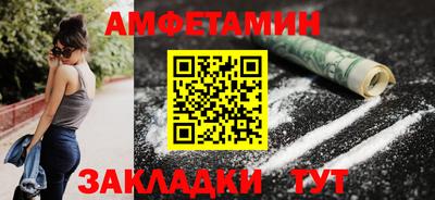 mdma Пушкино