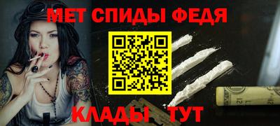 mdma Пушкино