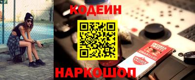 бошки Пугачёв