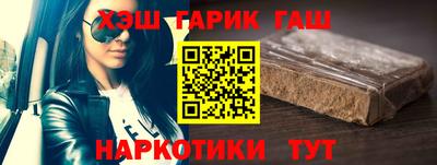 mdma Пушкино