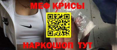 mdma Пушкино