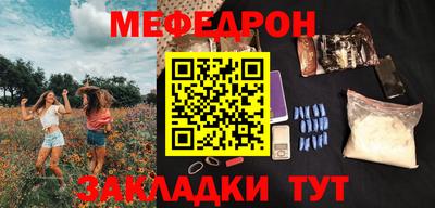 бошки Пугачёв
