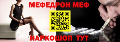 бошки Пугачёв