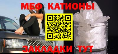 mdma Пушкино