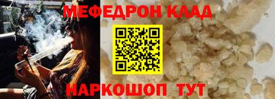mdma Пушкино