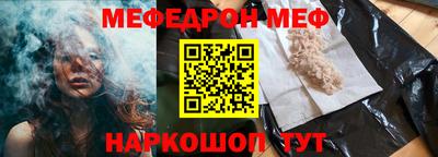 mdma Пушкино